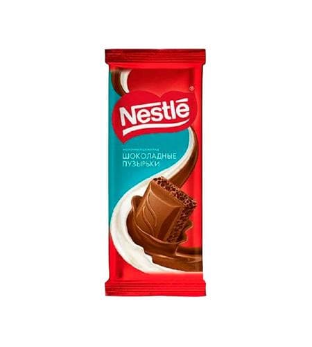 Şokolad plitkasy "Nestle" Süýtli şokolad gözenekli 75 gr
