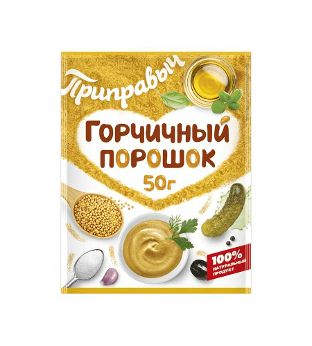 Gorçisa poroşogy Приправыч 50 gr