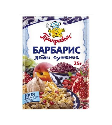 Tagam goşujy "Guradylan zirk" 25 gr