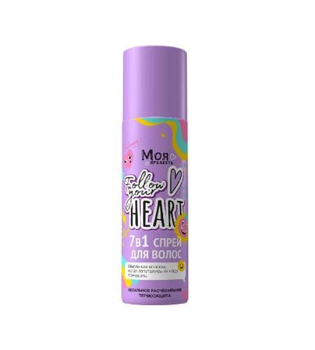 Saç spreýi Çagalaryňky "Моя Прелесть" (7 в 1) 140 ml