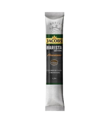 Kofe "Jacob's Barista" Kiçi paket (Americano gara) 1.8 gr